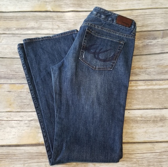 Express Jeans - Picture 2 of 3